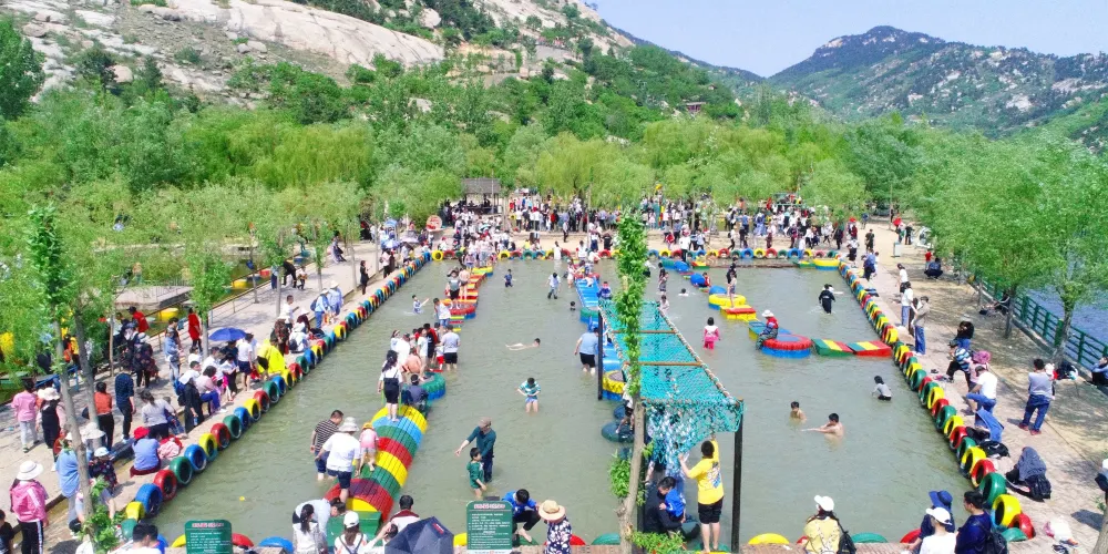 永安旅遊