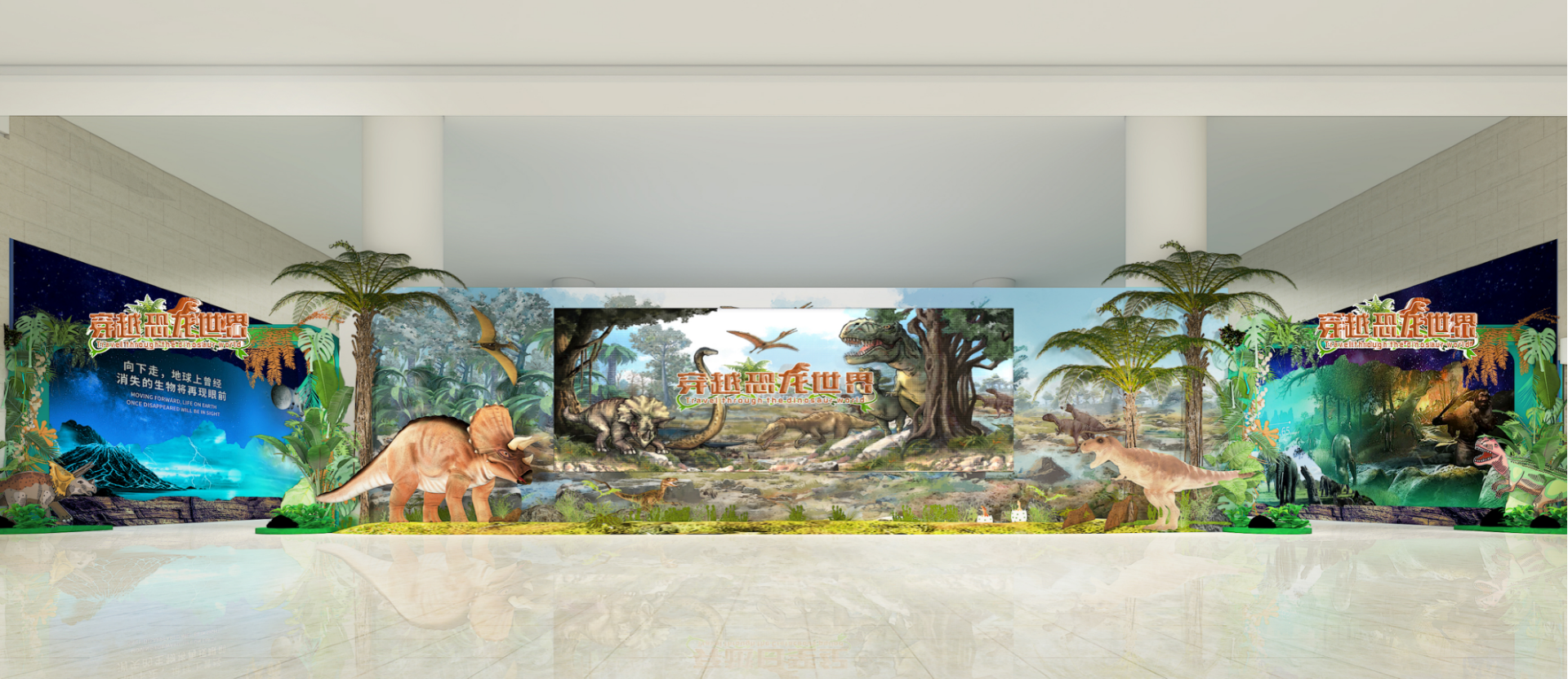 Gallery 1
