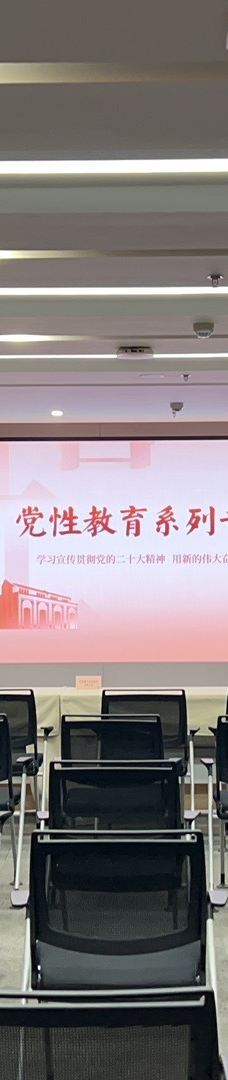 中国共产党第一次全国代表大会会址-上海