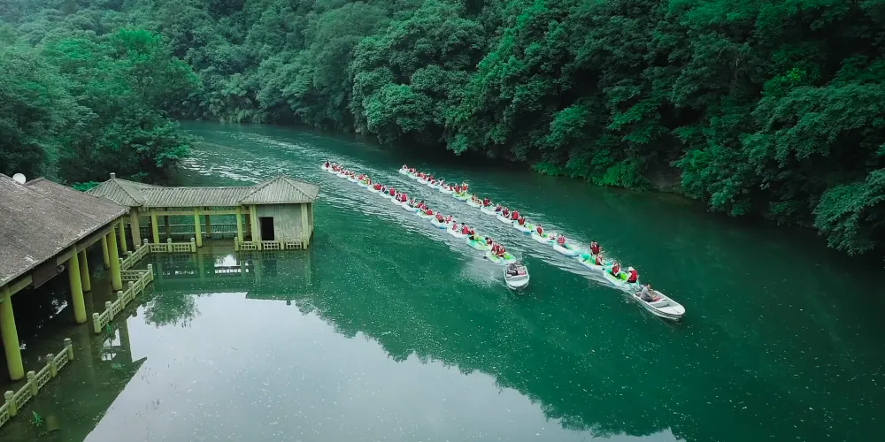 永安旅遊