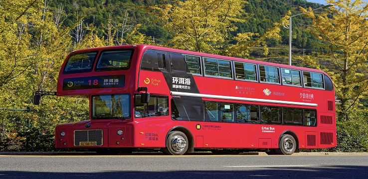 大理环洱海旅游观光巴士