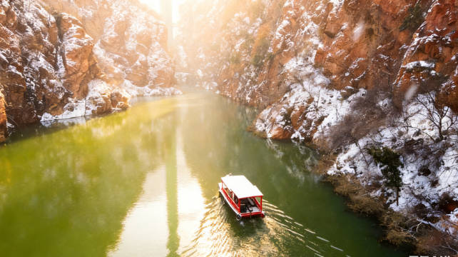 伏羲山兰崖湾景区