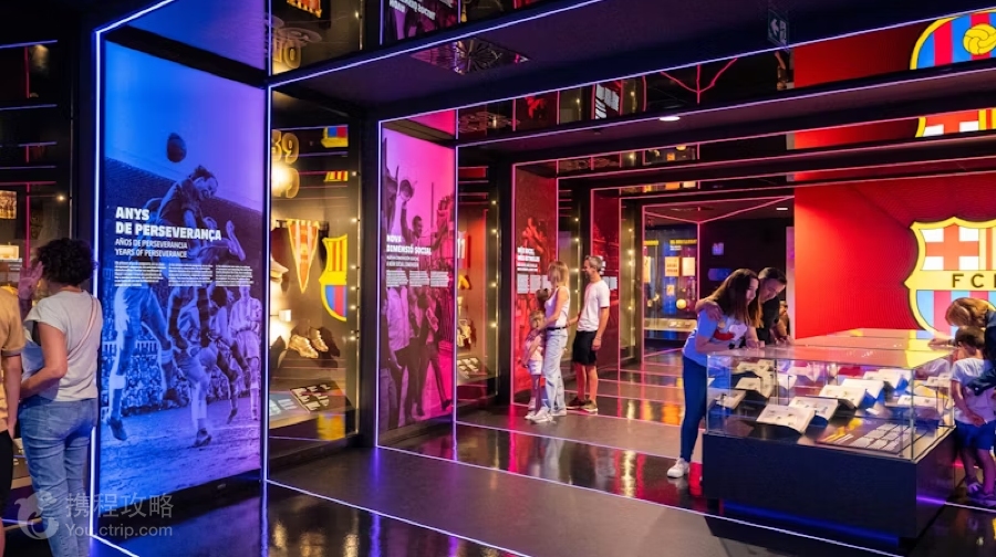 FC Barcelona Museum