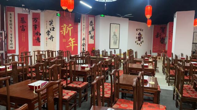 杨家班相声剧场（杨光茶楼古文化街店）