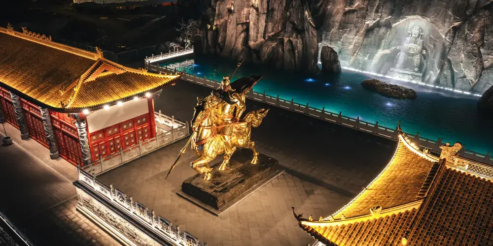 永安旅遊