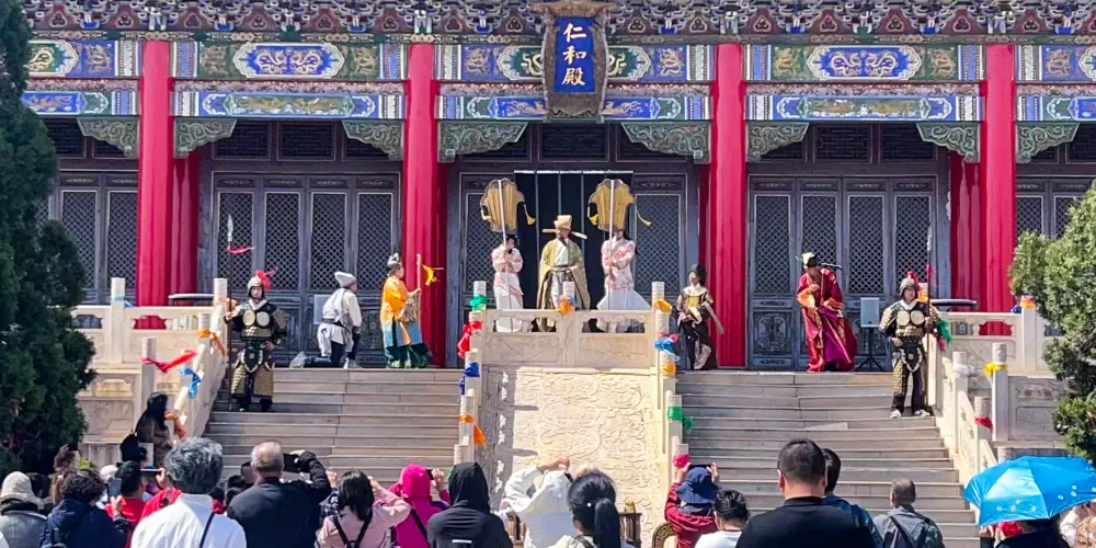 永安旅遊