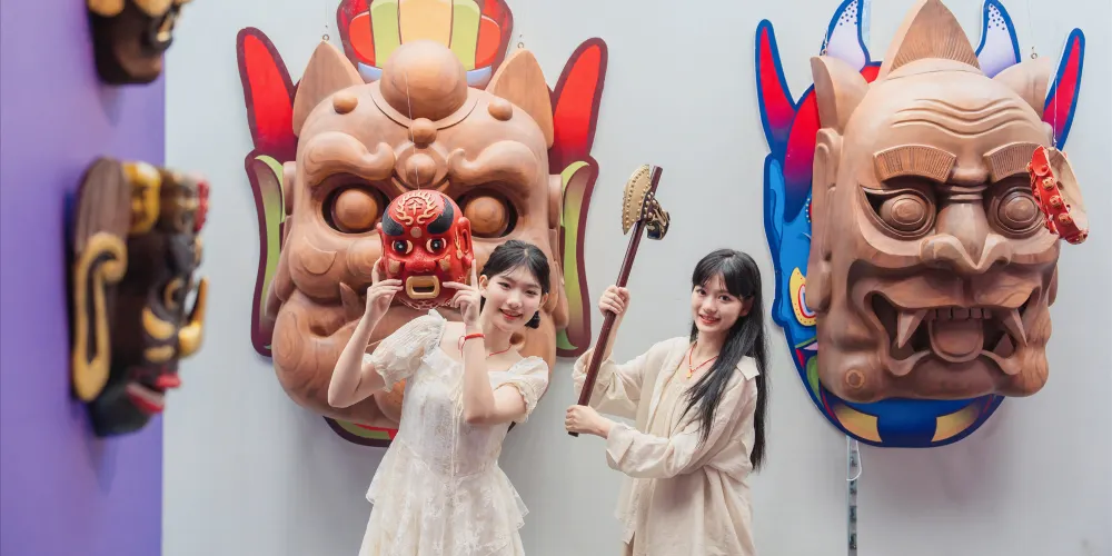 永安旅遊
