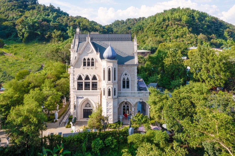 Cona’s妮娜巧克力梦想城堡餐厅图片