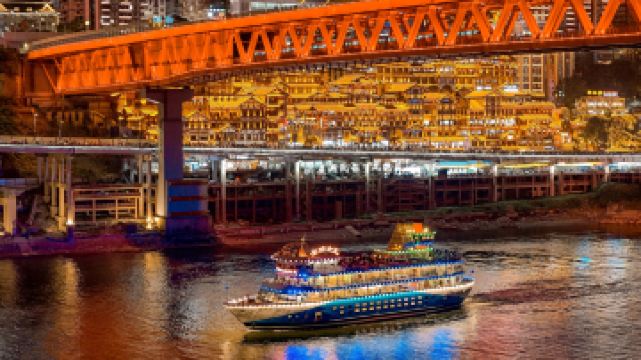 重慶兩江遊-金碧系列