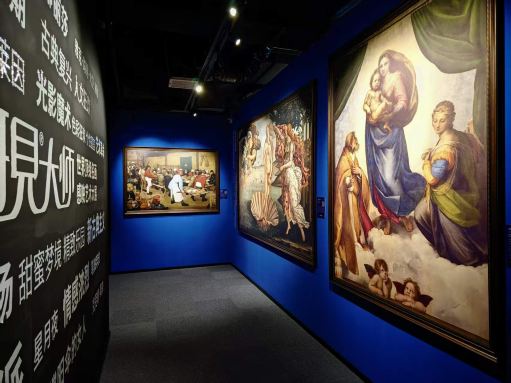 Gallery 2
