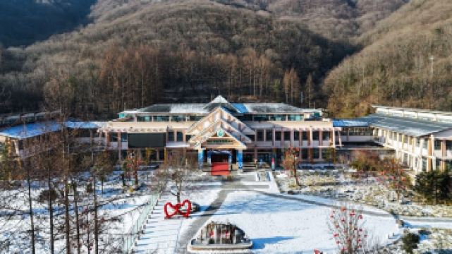 神農架中和國際滑雪場
