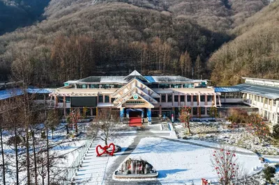 神农架中和国际滑雪场