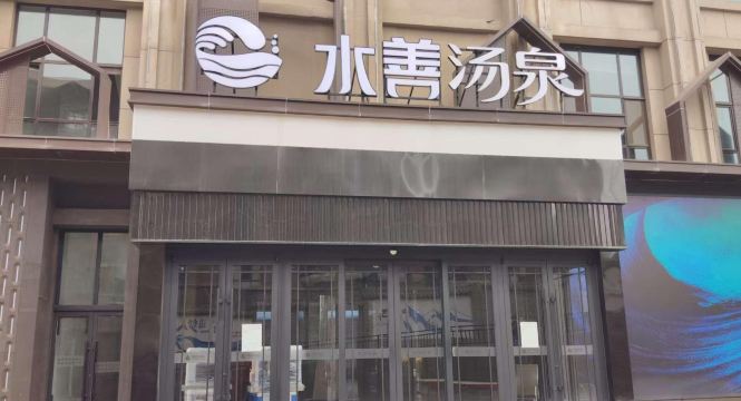 Gallery 1