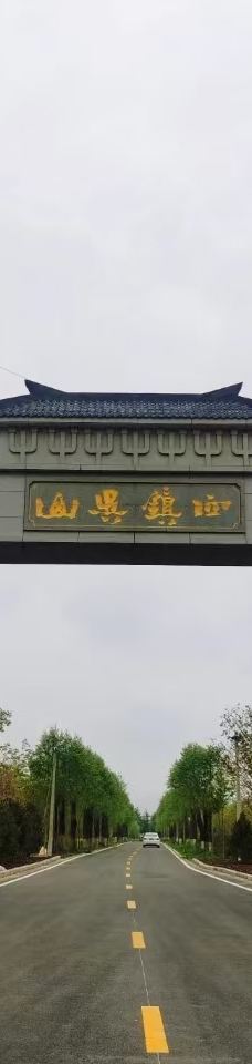 吴山风景区-宝鸡