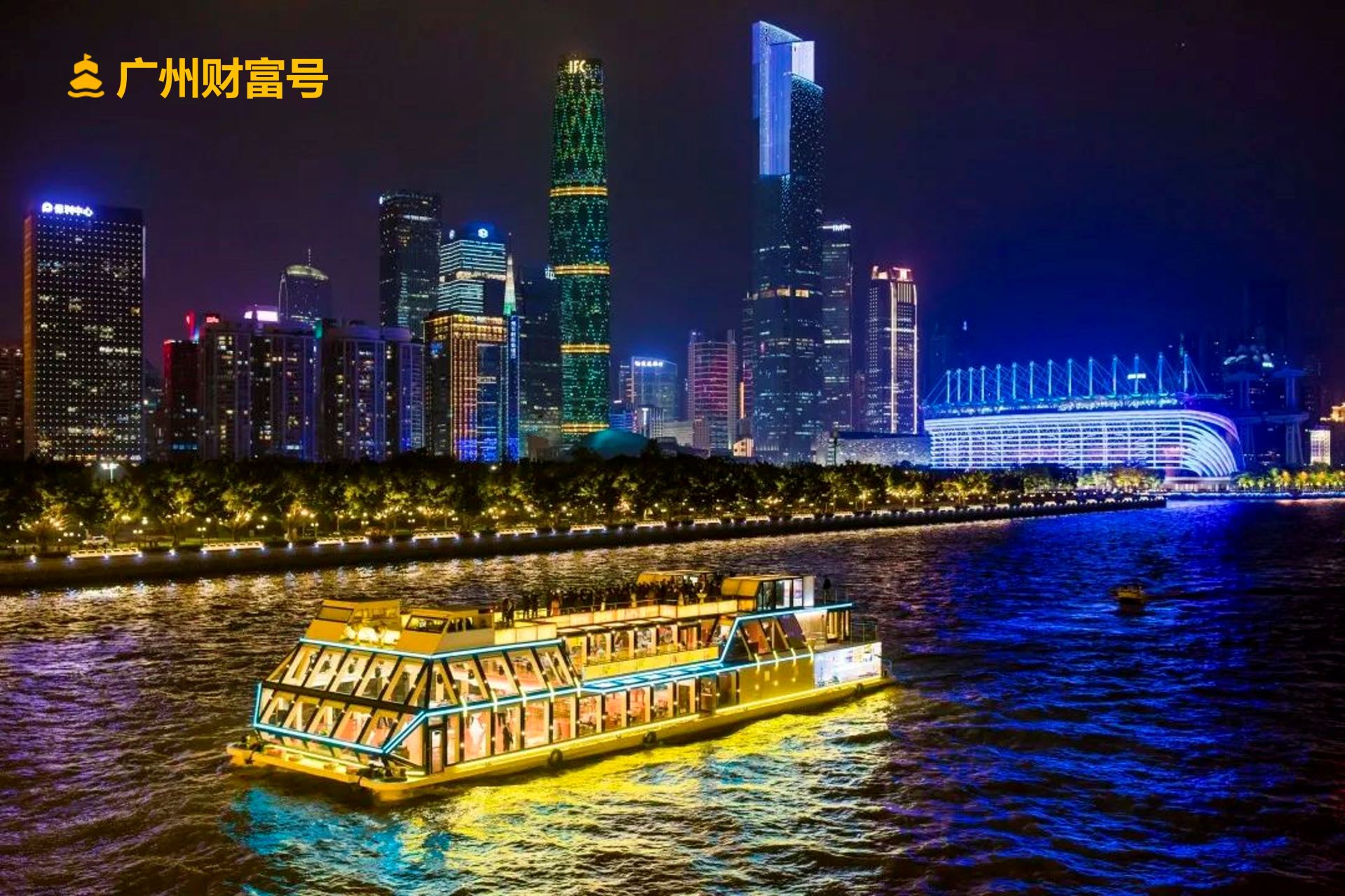 珠江夜游景点图片 29