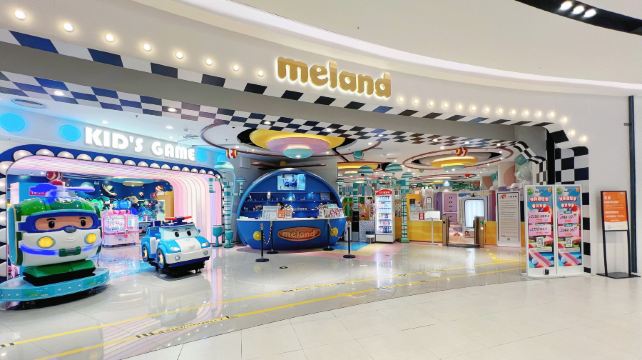 MELAND(龙湖天街店)