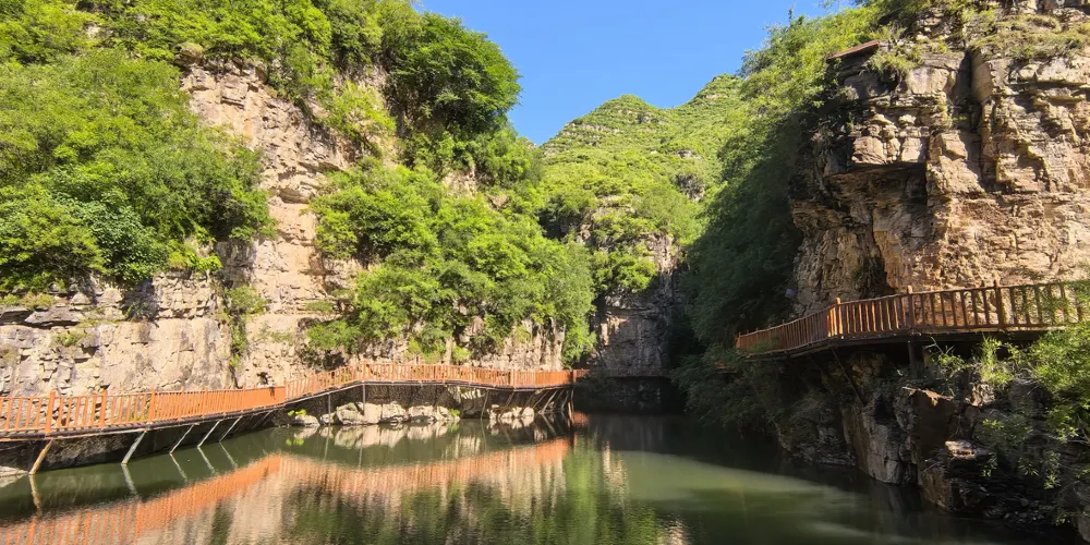 永安旅遊