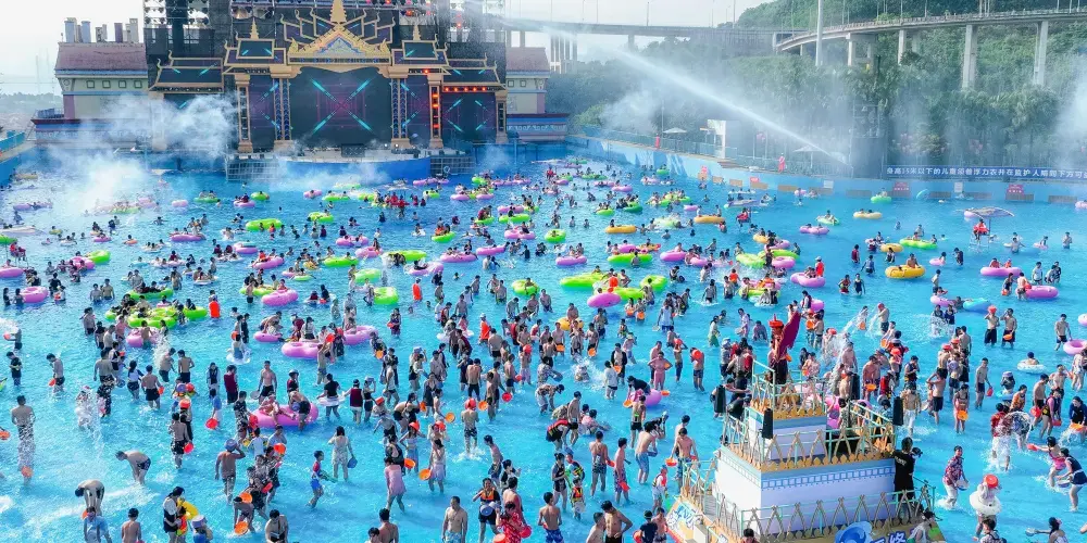 永安旅遊