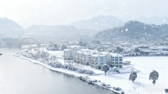 風之谷南方冰雪大世界