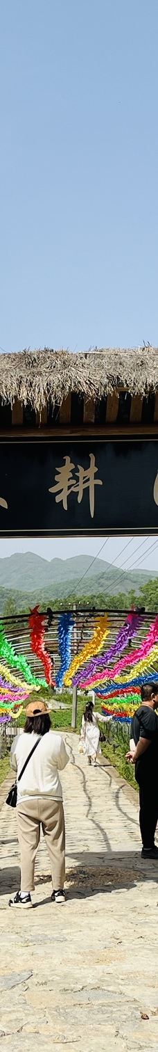 南漳印象老家旅游景区-南漳