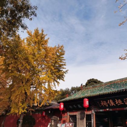 成都+绵阳+广元+阆中古城5日4晚私家团
