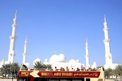 Big Bus Abu Dhabi 阿布扎比随上随下观光巴士