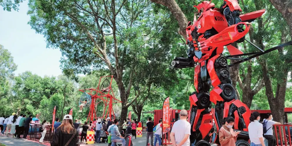 永安旅遊