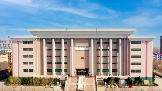 山東省天宇自然博物館