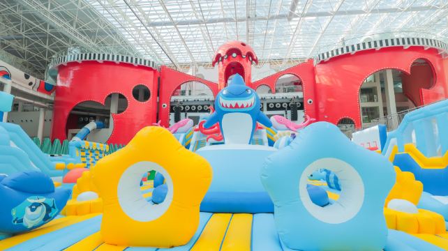 拾贝湾童趣乐园