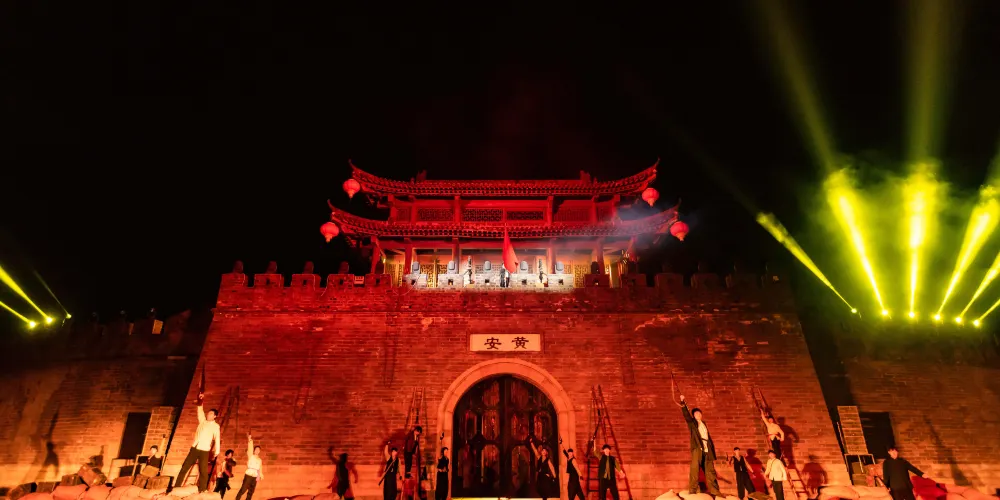 永安旅遊