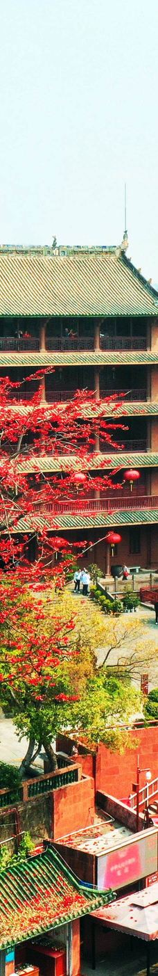 广州博物馆-广州