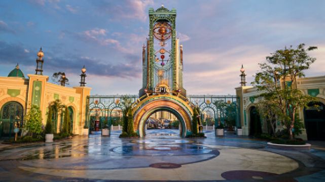 環球史詩宇宙樂園