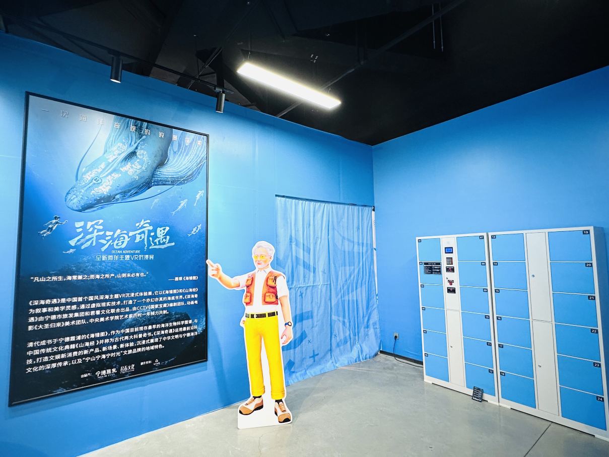 Gallery 3