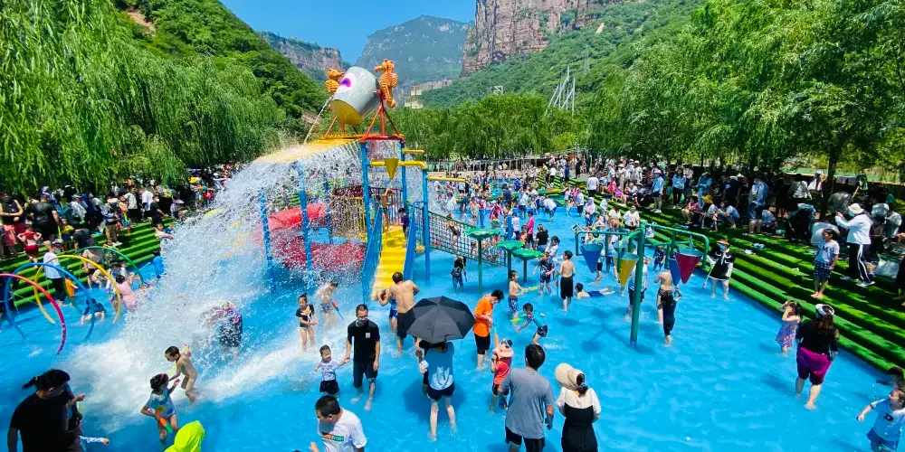 永安旅遊