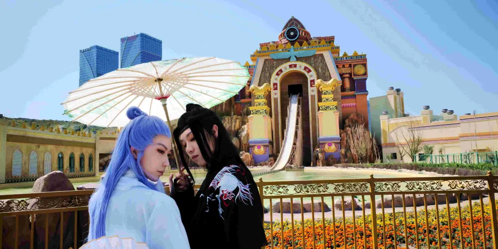 永安旅遊