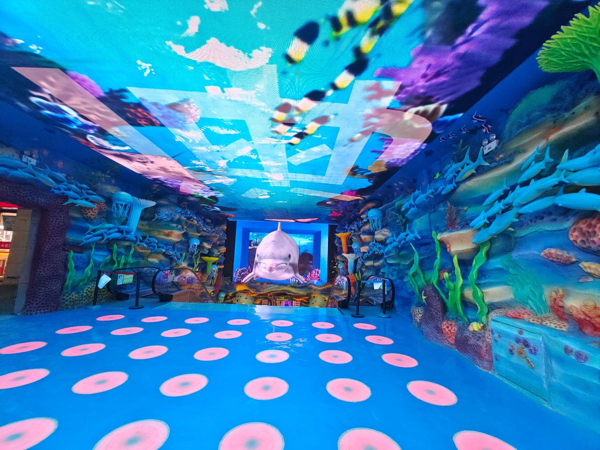 石家庄海洋公园(海悦天地购物广场店)