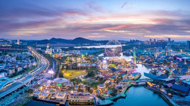 顺德欢乐海岸PLUS