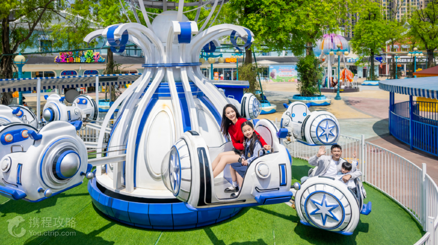 成都極地海洋公園