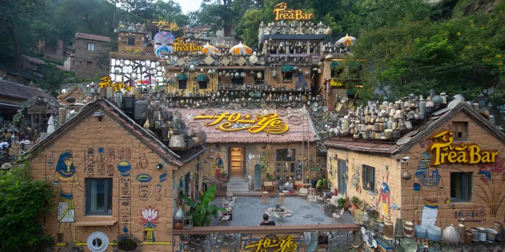 永安旅遊