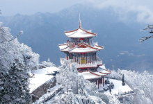 洛阳白云山风景区景点图片