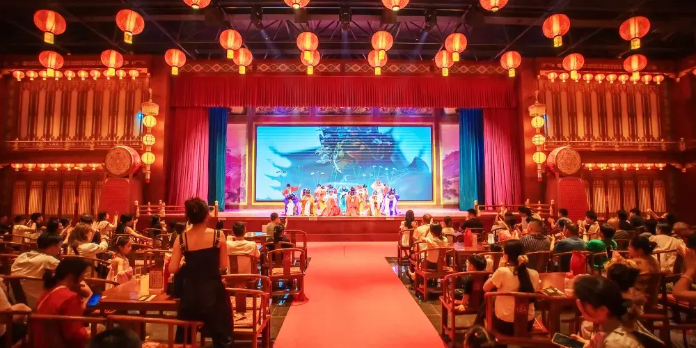 永安旅遊