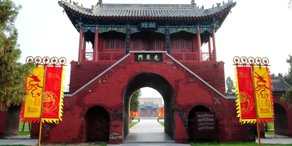 永安旅遊