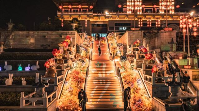 铜官窑国风乐园