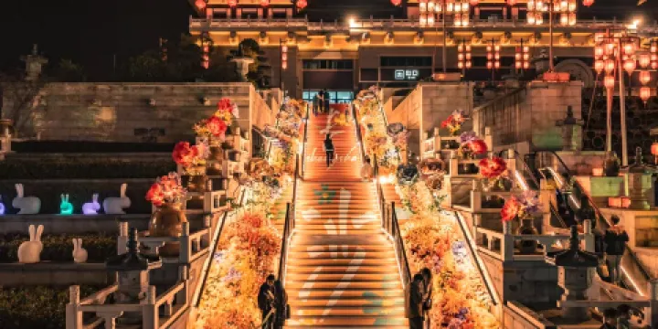 銅官窯國風樂園