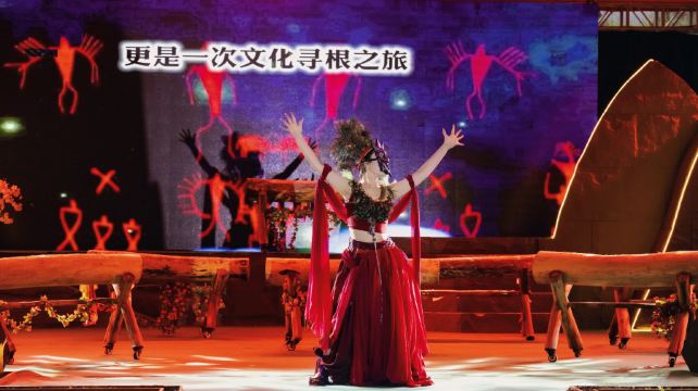 神农架民俗风情篝火晚会