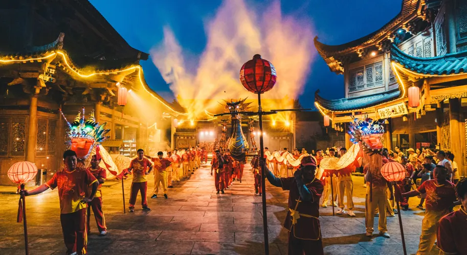 永安旅遊