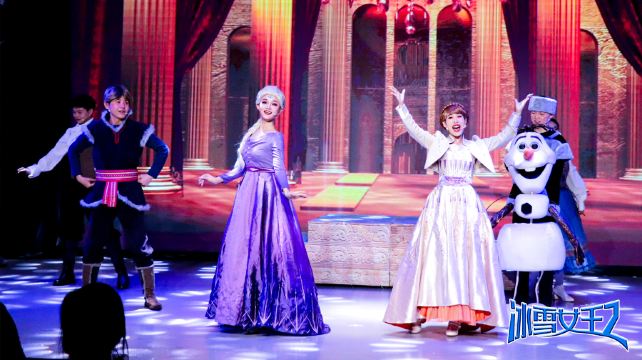 成都世界园艺博览园