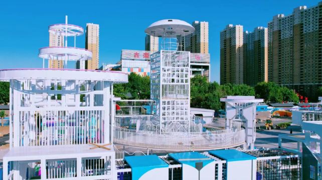 趣星空探索乐园