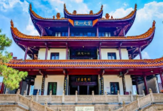 天心阁景点图片
