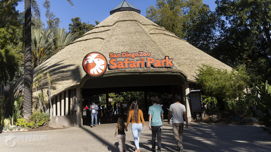 聖地亞哥野生動物園